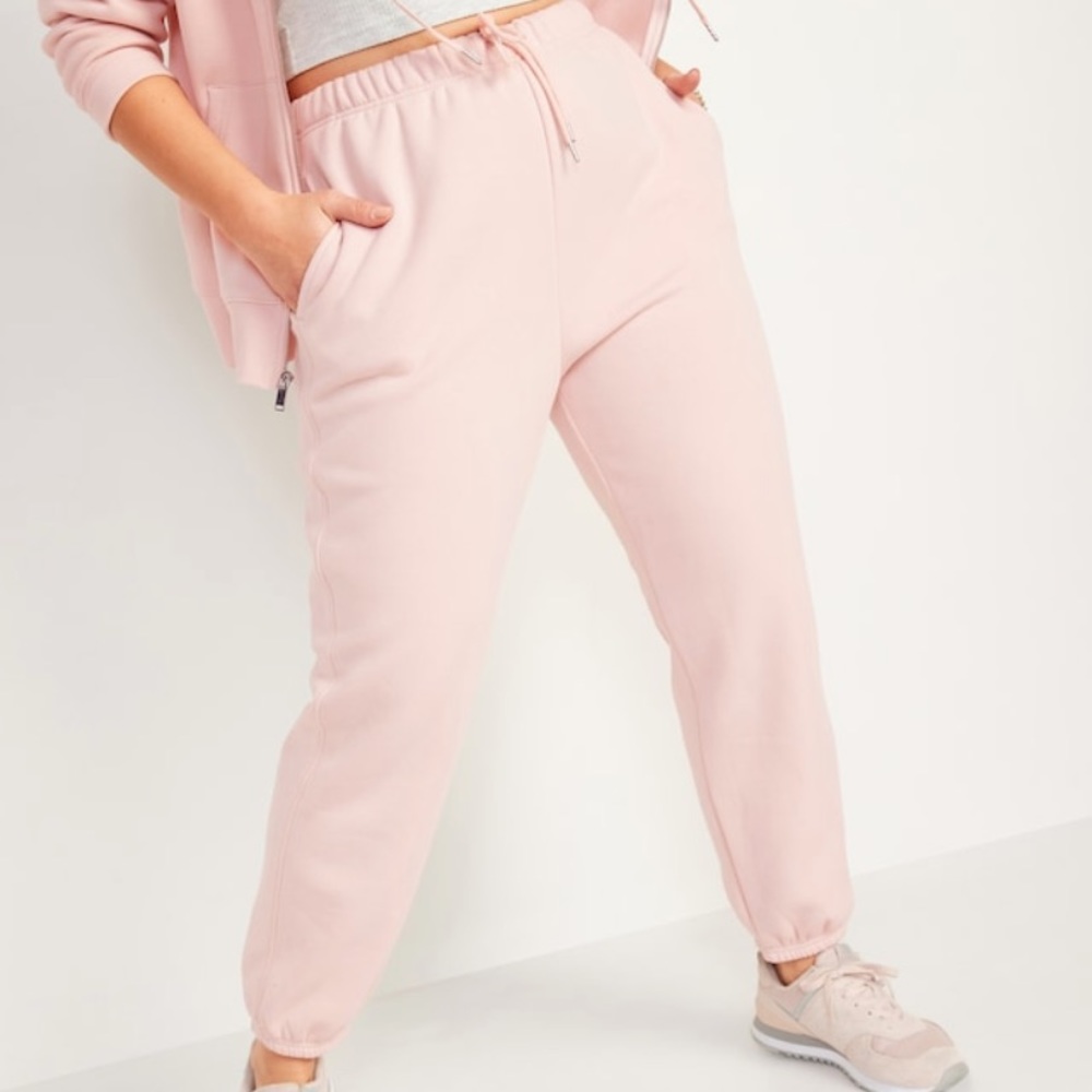 Extra High Waisted Cropped Jogger Sweatpants